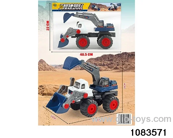 Skidding construction vehicle in opp bag