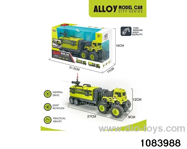Alloy Inertia Vehicle in color box