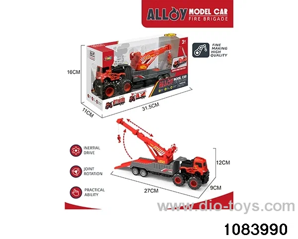 Alloy Inertia Vehicle in color box