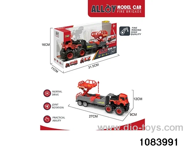 Alloy Inertia Vehicle in color box