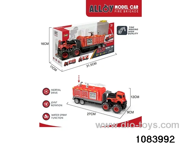 Alloy Inertia Vehicle in color box