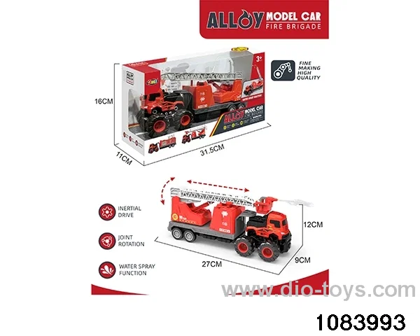 Alloy Inertia Vehicle in color box