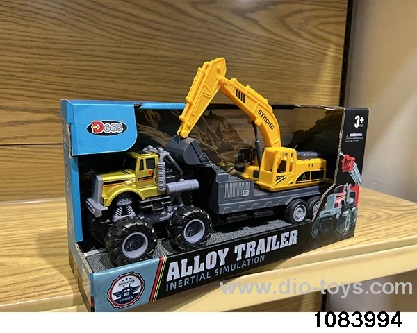 Alloy Inertia Vehicle in color box