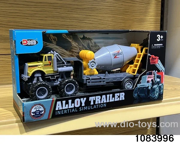 Alloy Inertia Vehicle in color box