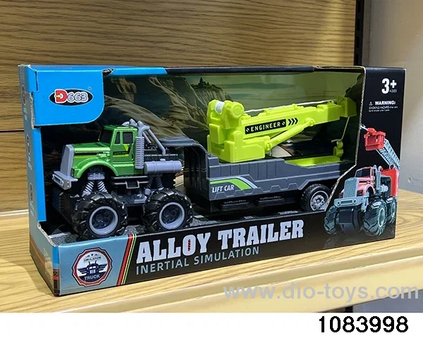 Alloy Inertia Vehicle in color box