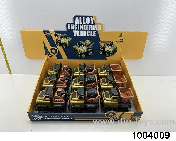 Alloy Inertia Engineering Vehicle(9pcs) in display box