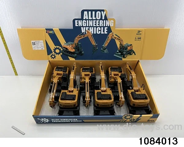 1:48 Alloy Inertia Vehicle in display box