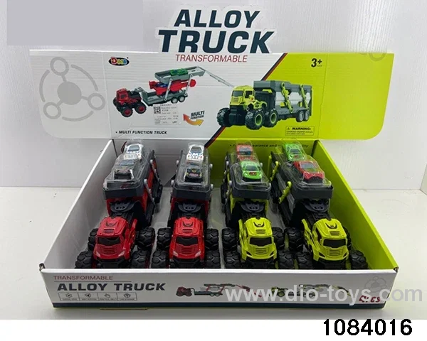 Alloy Inertia Vehicle in display box