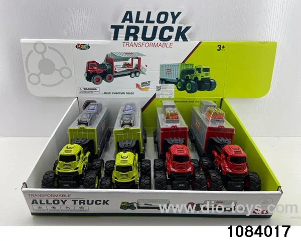 Alloy Inertia Vehicle in display box