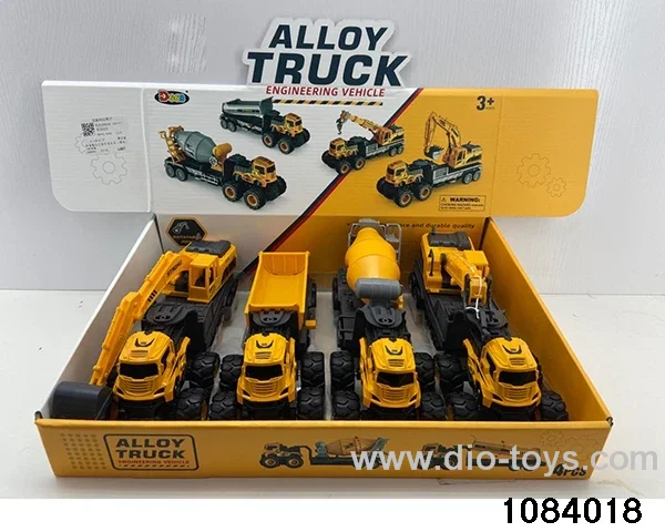 Alloy Inertia Vehicle in display box