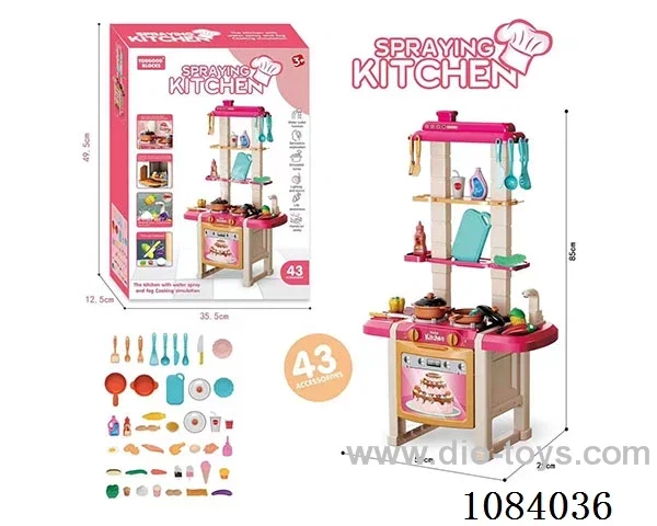 kitchen set with light/sound/water function 43pcs