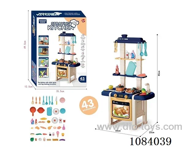kitchen set with light/sound/water function 43pcs