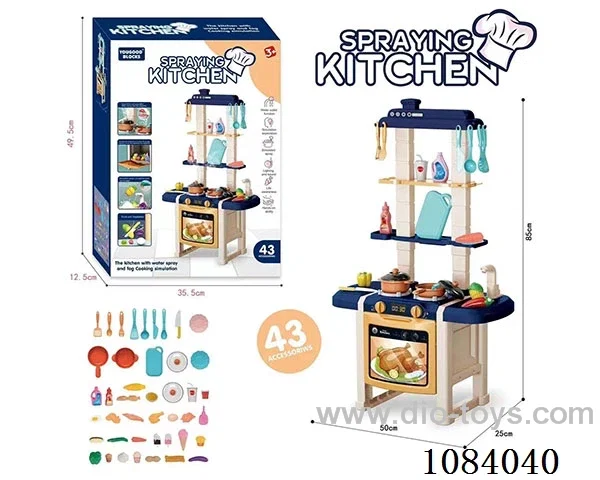 kitchen set with spray/light/sound/water function 43pcs