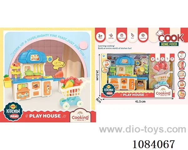kitchen set