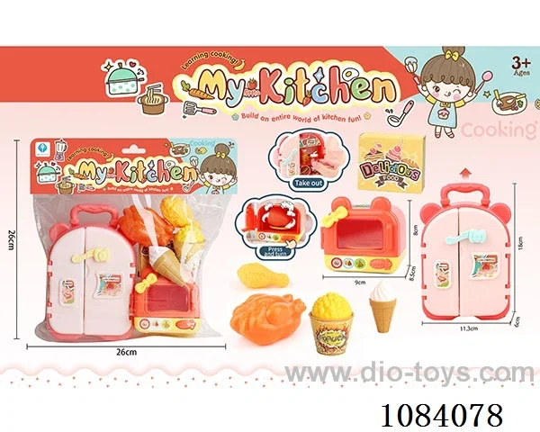 kitchen set
