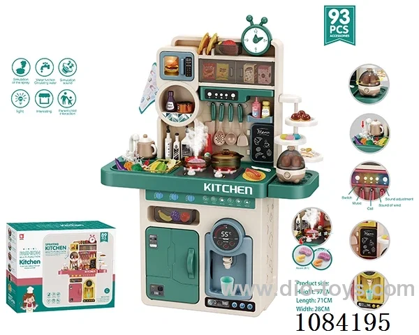 96cm kitchen set 93 pcs