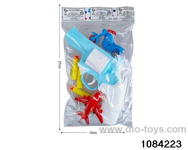 softball gun in opp bag