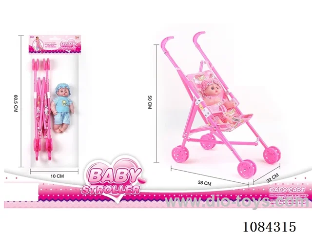 baby buggy in opp bag