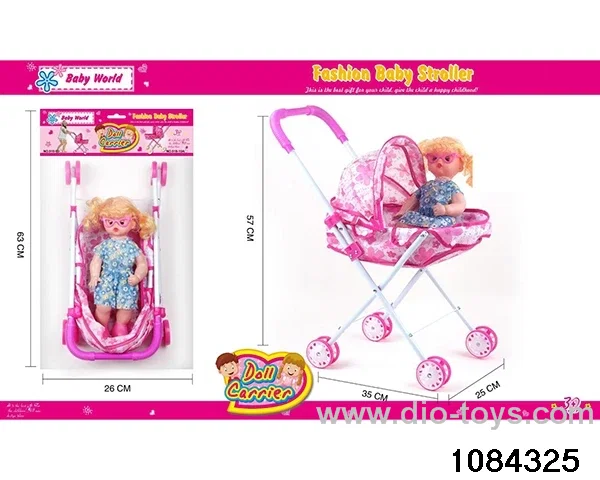 baby buggy in opp bag