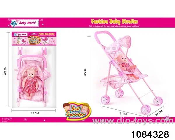 baby buggy in opp bag