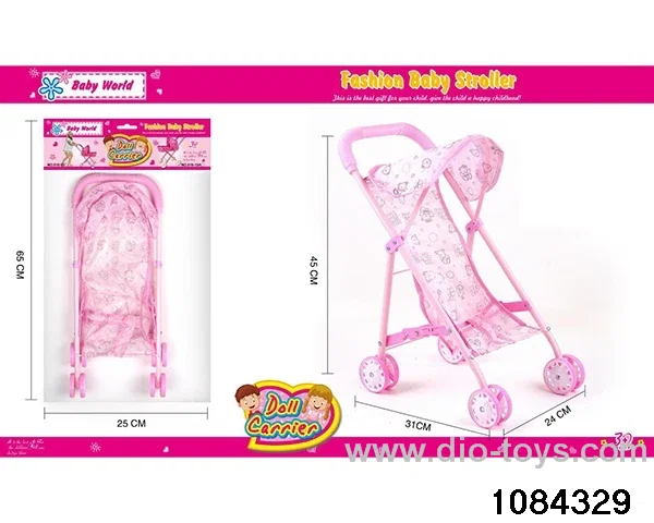 baby buggy in opp bag