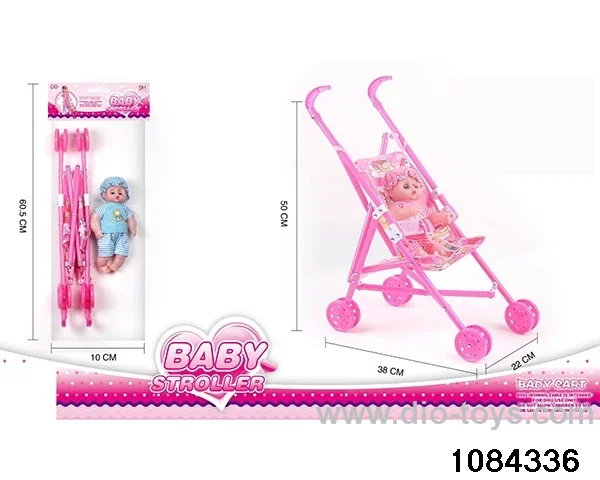 baby buggy in opp bag