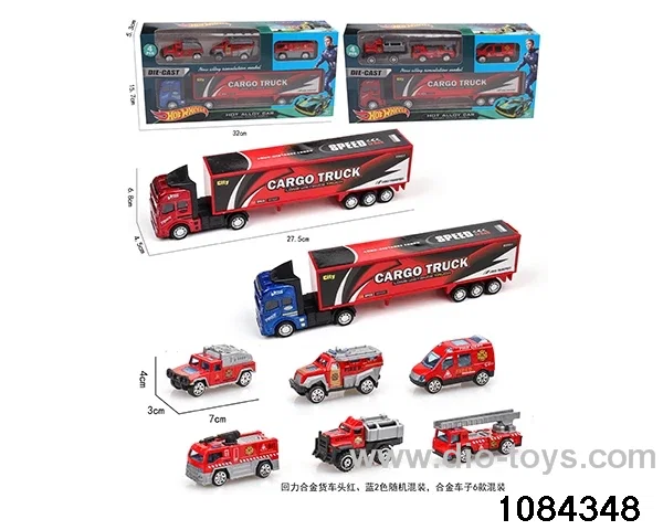 1 Boomerang Alloy Car + 3 Scooter Alloy Car in window box