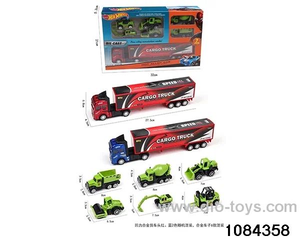 1 Boomerang Alloy Car + 6 Scooter Alloy Car in window box