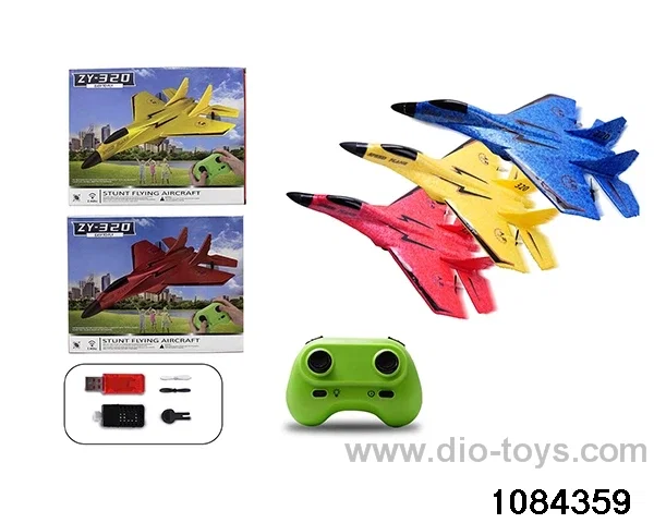 RC aircraft in color box