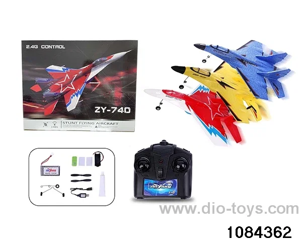 RC aircraft in color box