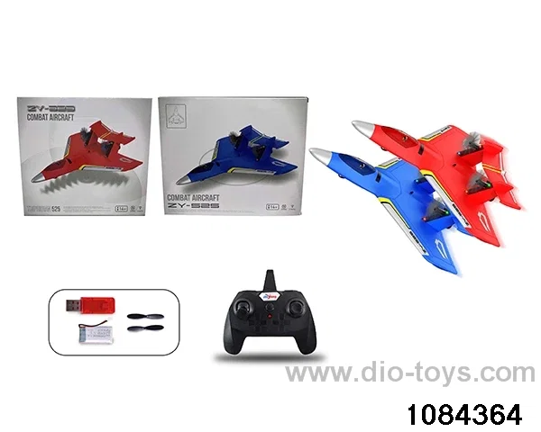 RC aircraft in color box