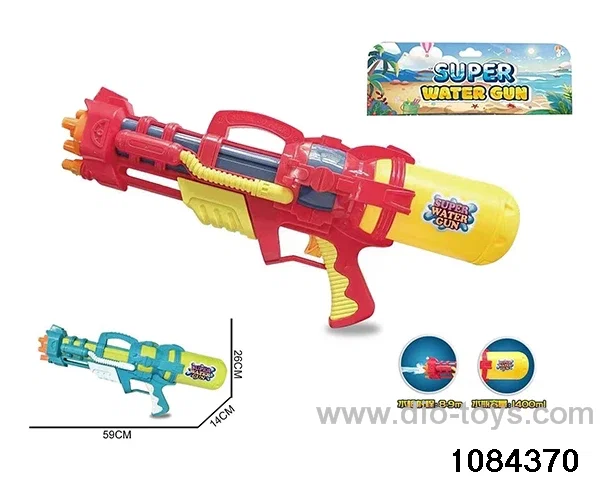 water gun in PP bag with header