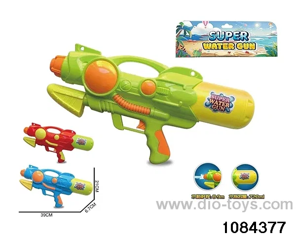 water gun in PP bag with header