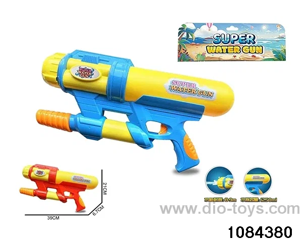 water gun in PP bag with header