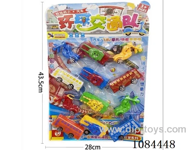 free wheel car