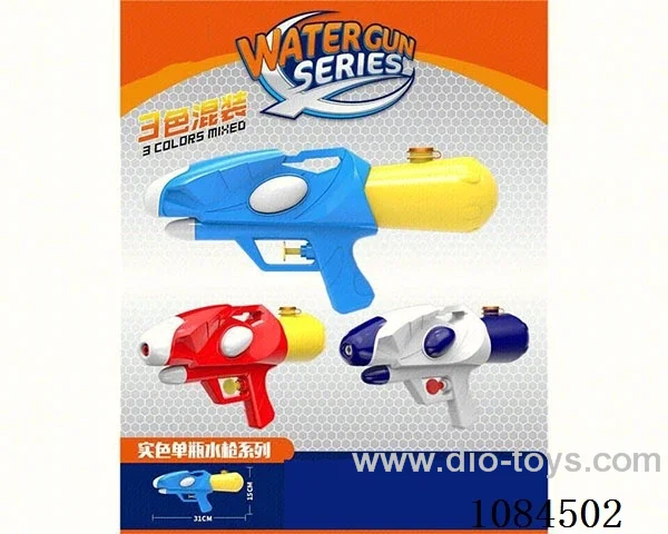 water gun