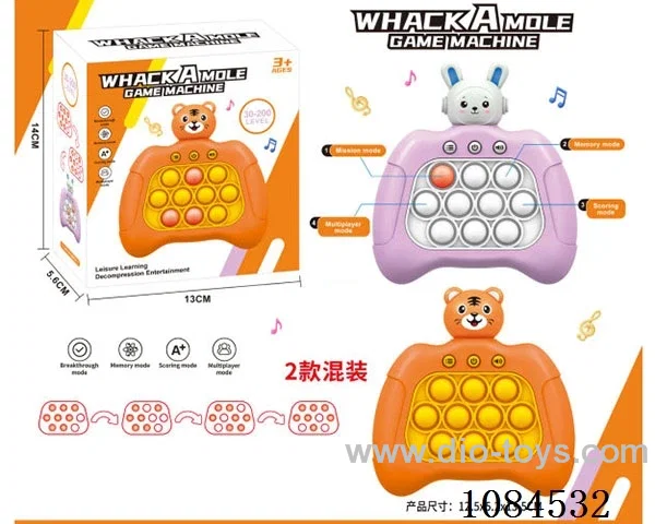game machine