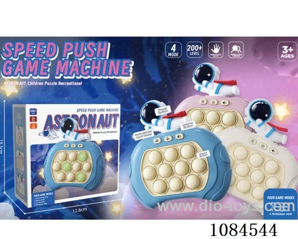 game machine