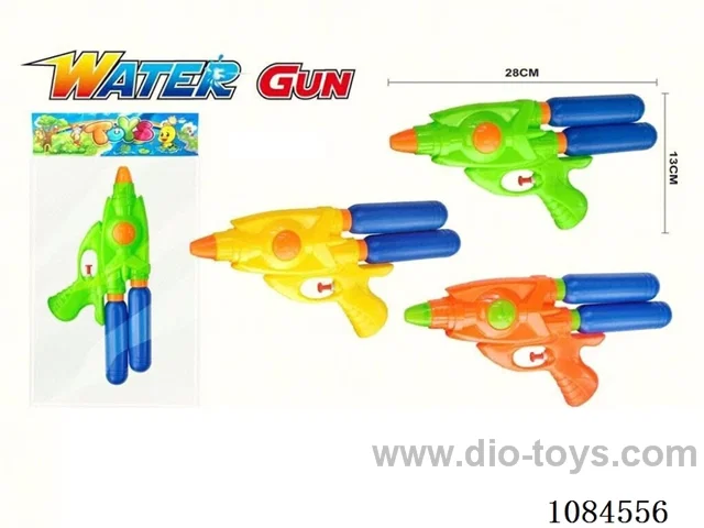 water gun
