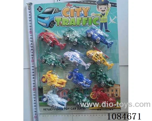 free wheel car