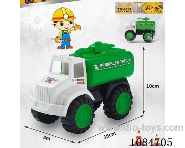 free wheel car
