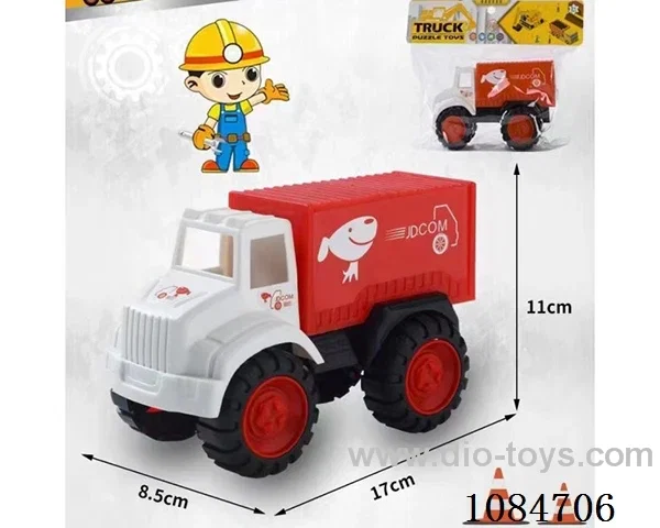 free wheel car