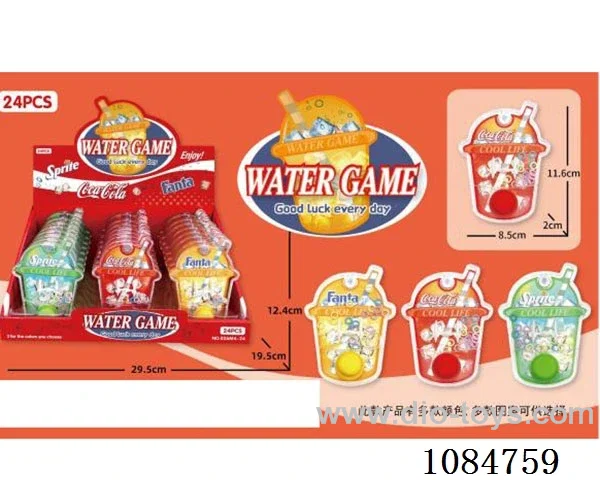 water machine