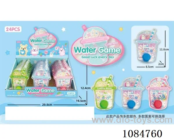 water machine