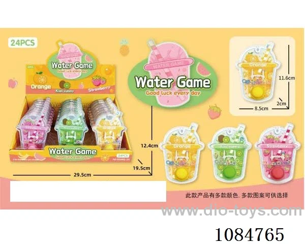 water machine