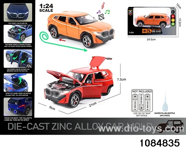 1:24 Alloy Car with Lights & Sound Effects in window box