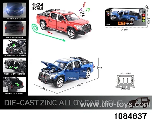 1:24 Alloy Car with Lights & Sound Effects in window box