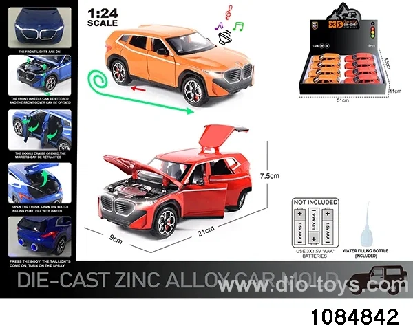 1:24 Alloy Car with Lights & Sound Effects in display box