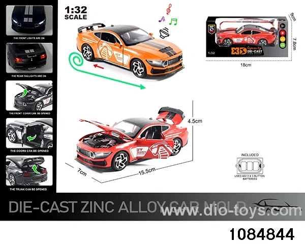 1:32 Alloy Car with Lights & Sound Effects in window box