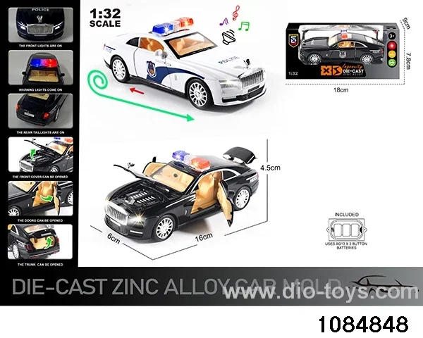 1:32 Alloy Car with Lights & Sound Effects in window box
